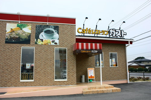 スカイラーク系の廉価な洋食ガスト。ファミレスはやはり何となく品に欠ける