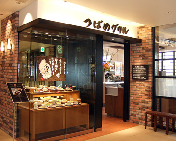 つばめグリル。さすがにファミレスよりずっと品がある