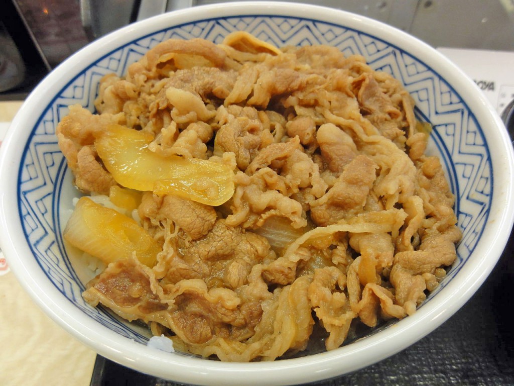 gyuudon
